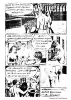 RC303_Page_45