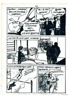 RC306_Page_42