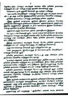 RC306_Page_4