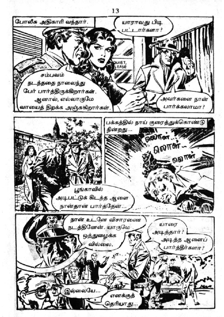 RC318_Page_11