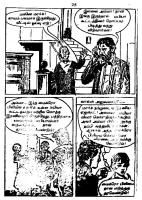 RC341_Page_25