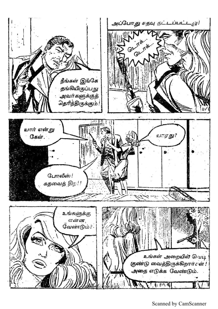 RC412_Page_19