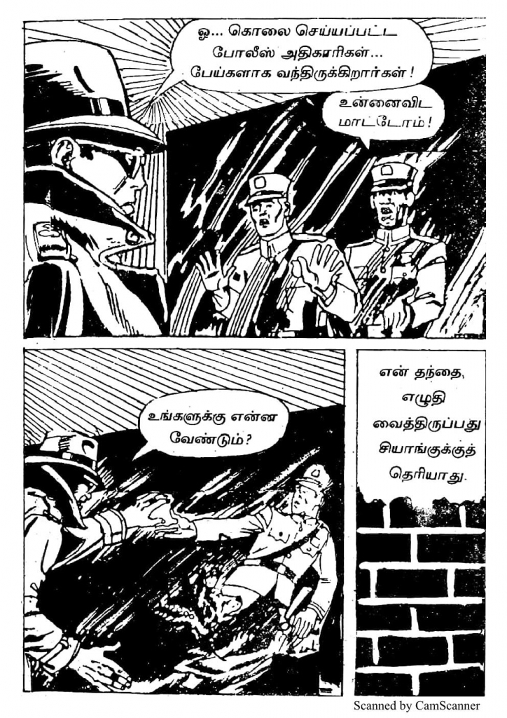 RC413_Page_13