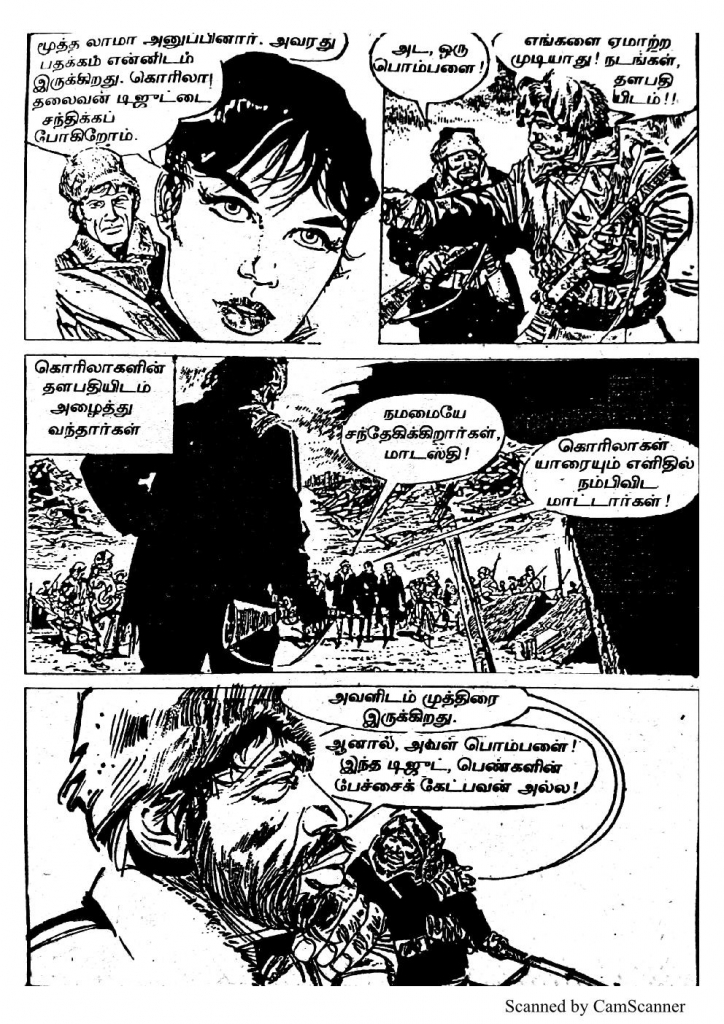 RC422_Page_21