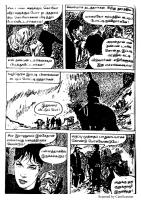 RC422_Page_46