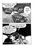 RC438_Page_12