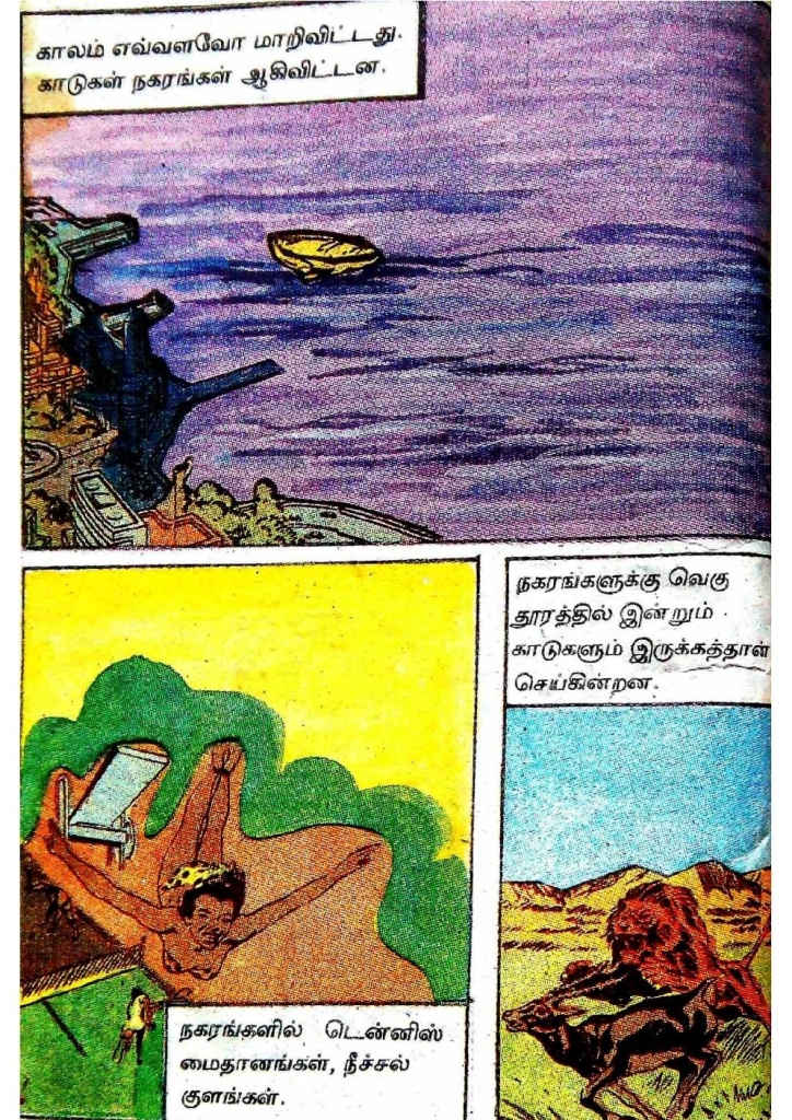 RC442_Page_4