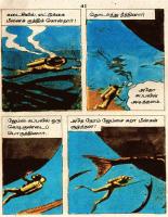 RC443_Page_40