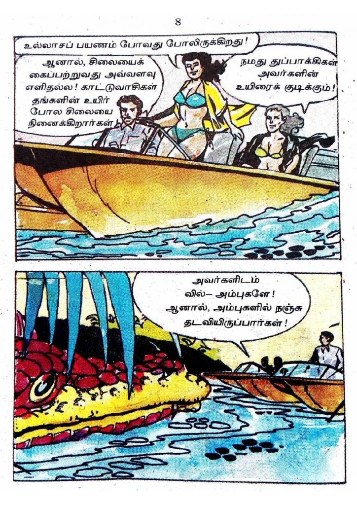 RC444_Page_10