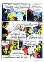 RC453_Page_48