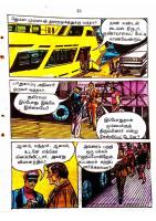 RC455_Page_21