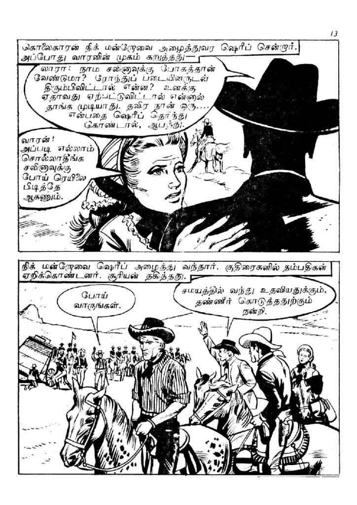 RC002 _Page_15