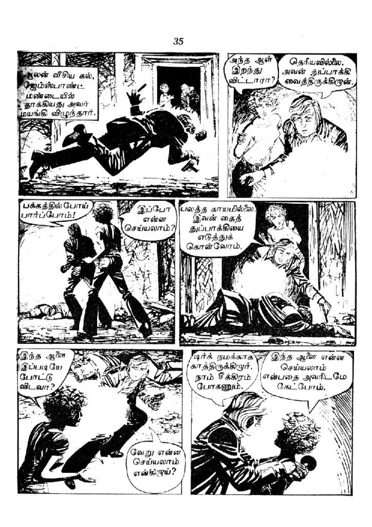 RC003 _Page_37