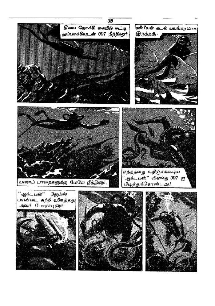 RC009 _Page_41