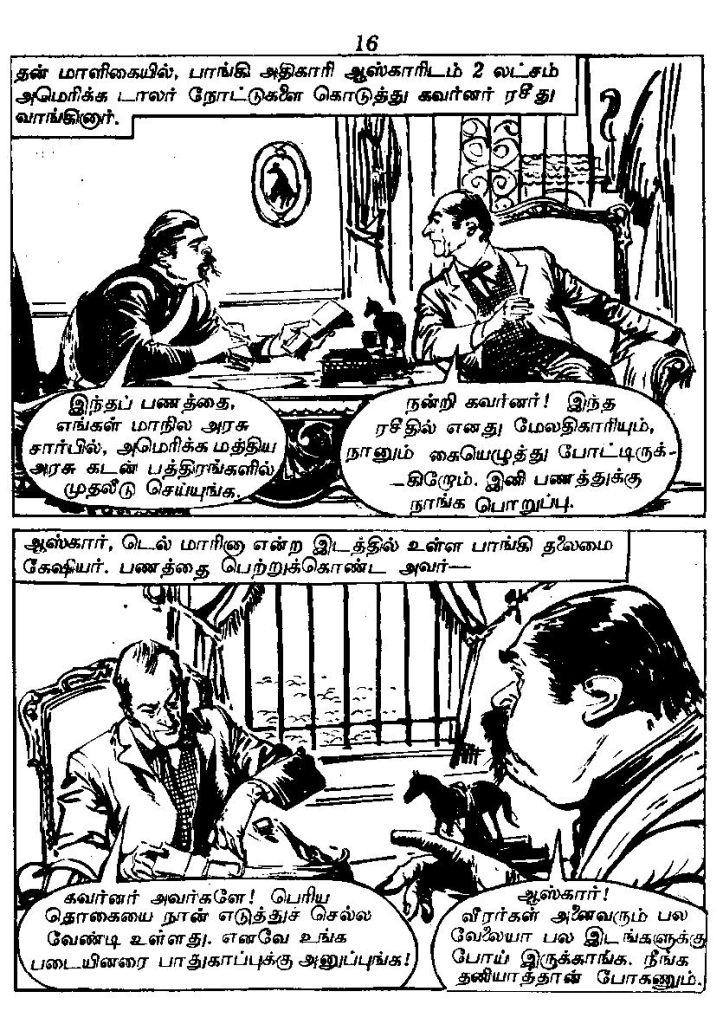 RC010 _Page_18