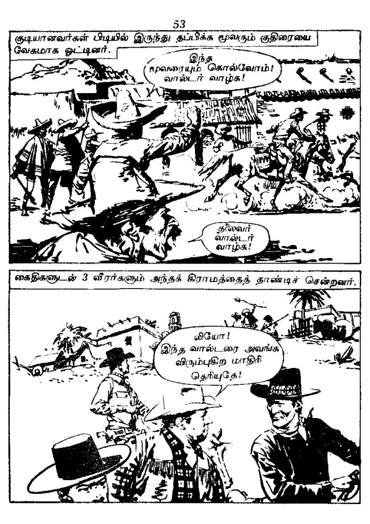 RC010 _Page_55