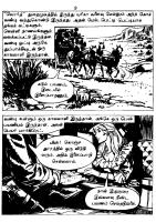 RC012_Page_10