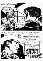 RC012_Page_4