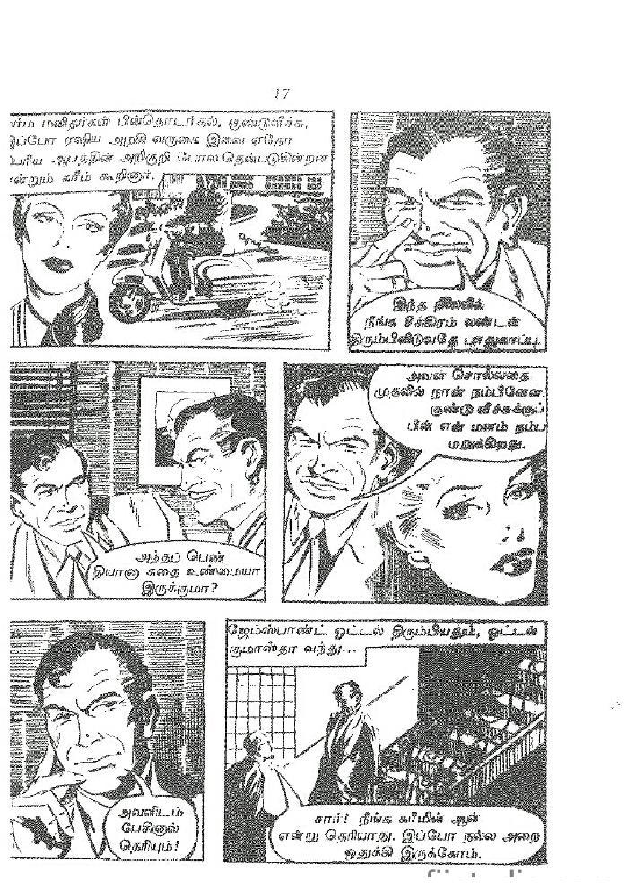 RC013_Page_13