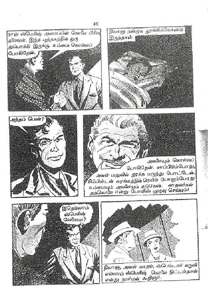 RC013_Page_40