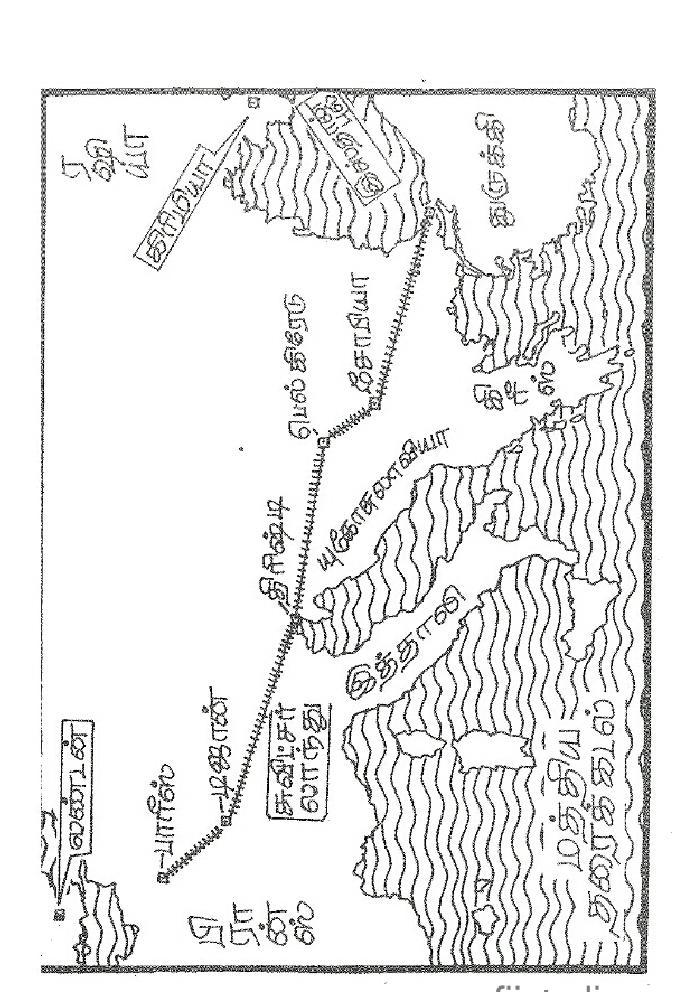 RC013_Page_4