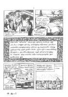RC013_Page_7