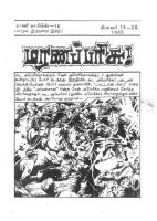 RC016_Page_3