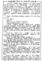 RC035_Page_2