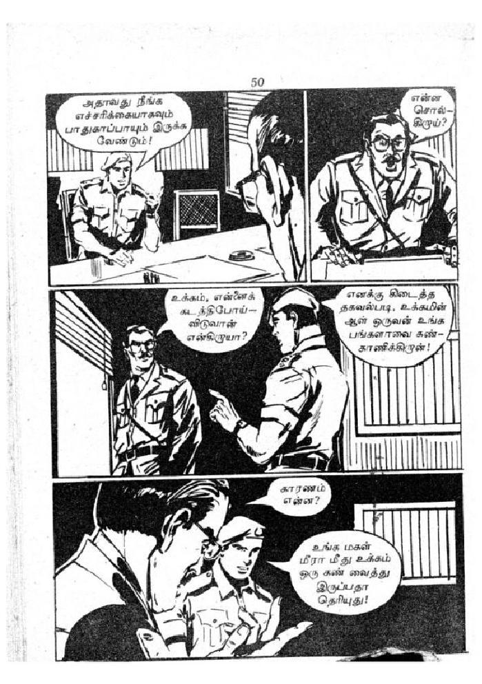 RC038_Page_45
