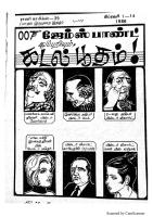RC039_Page_3