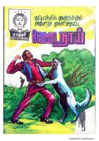 Rani Comics Tamil