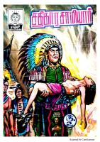 Rani Comics Tamil