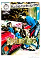 Rani Comics Tamil