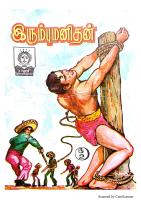 Rani Comics Tamil