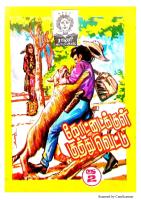 Rani Comics Tamil