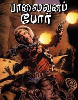 Rani Comics Tamil