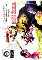 Rani Comics Tamil