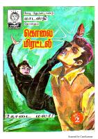 Rani Comics Tamil