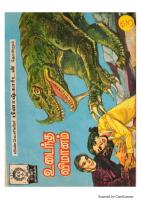 Rani Comics Tamil