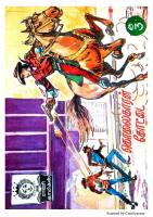 Rani Comics Tamil