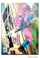 Rani Comics Tamil