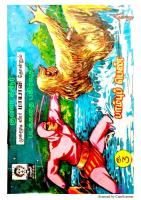 Rani Comics Tamil