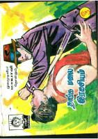 Rani Comics Tamil