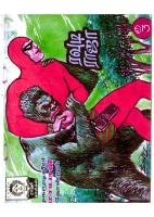 Rani Comics Tamil