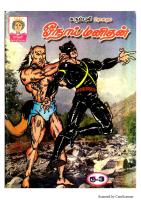 Rani Comics Tamil
