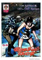 Rani Comics Tamil
