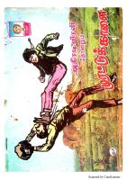 Rani Comics Tamil