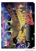 Rani Comics Tamil