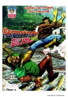 Rani Comics Tamil