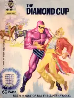 016 - The Phantom- The Diamond Cup